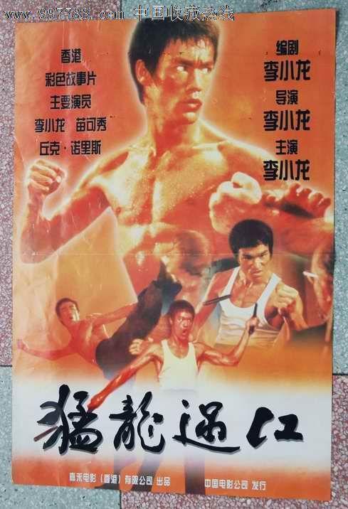 安全施工资格证怎么做